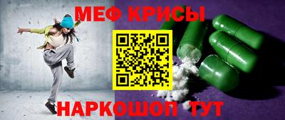 прущий лед Кандалакша