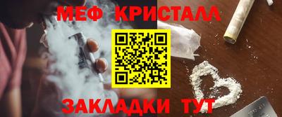 скорость Камышлов