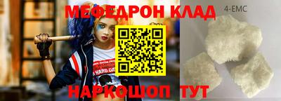дурь Кингисепп