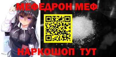 скорость Камышлов