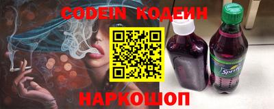 прущий лед Кандалакша