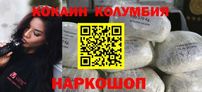 эйфоретик Канаш