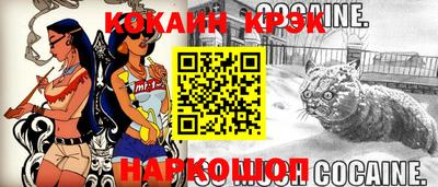 прущий лед Кандалакша