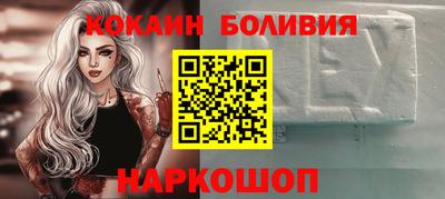 дурь Кингисепп