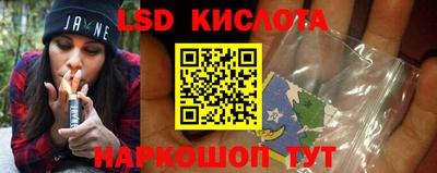 скорость Камышлов