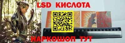 прущая мука Кимры