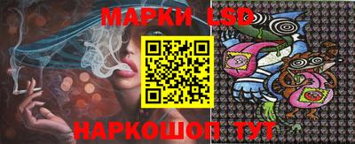прущий лед Кандалакша