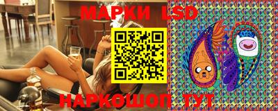 дурь Кингисепп