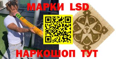 прущий лед Кандалакша