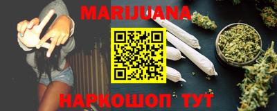 скорость Камышлов