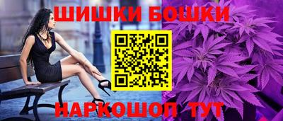 прущая мука Кимры
