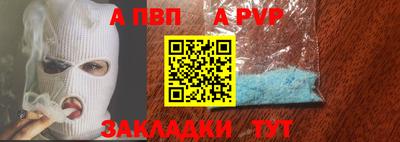 прущий лед Кандалакша