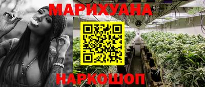 эйфоретик Канаш