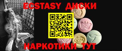 прущая мука Кимры