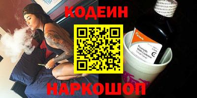 прущий лед Кандалакша