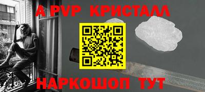 прущая мука Кимры