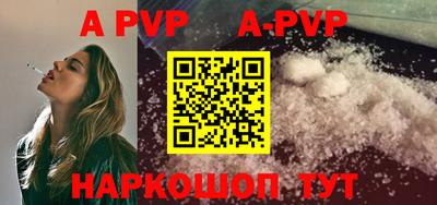 кокаин VHQ Кинель