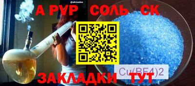 прущая мука Кимры