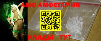 прущая мука Кимры