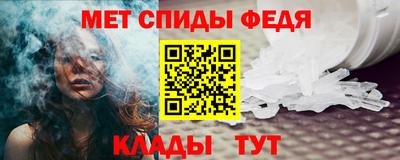 кокаин VHQ Кинель
