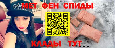 прущий лед Кандалакша