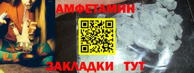 кокаин VHQ Кинель