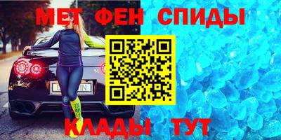 дурь Кингисепп