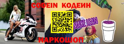 прущий лед Кандалакша
