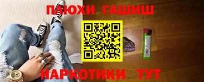 кокаин VHQ Кинель