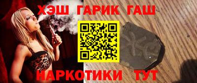 прущая мука Кимры