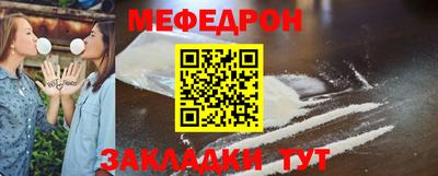 скорость Камышлов