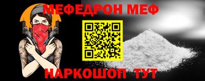 скорость Камышлов