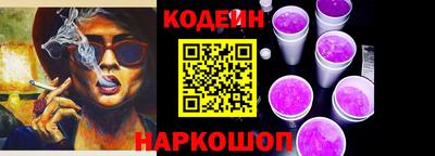 дурь Кингисепп