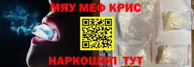 дурь Кингисепп